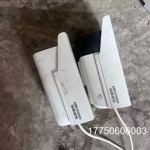 DS-2CD2T46EWDV3-L与DS-2CD3T46的区别游戏截图