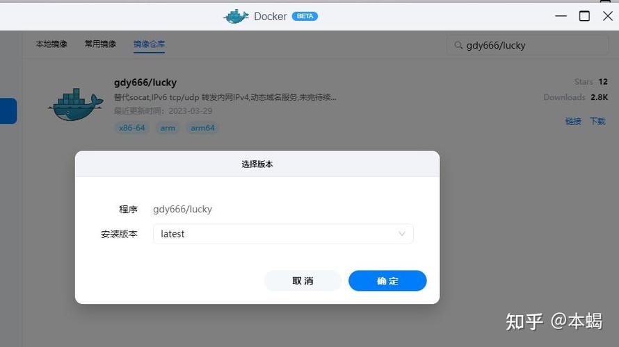iphone11前置取消反向缩略图