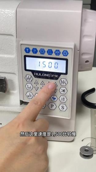 电脑车怎么调快慢视频游戏截图