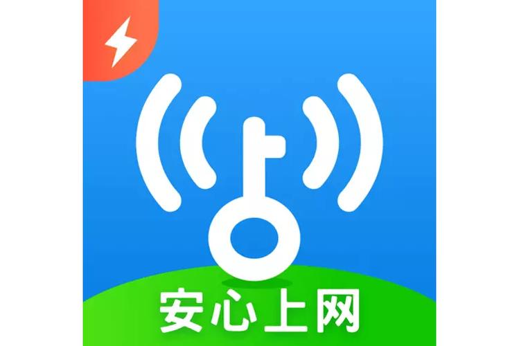 万能钥匙wifi破解版最新版缩略图