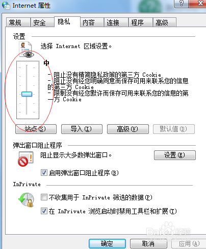 qq电脑版看不到群文件