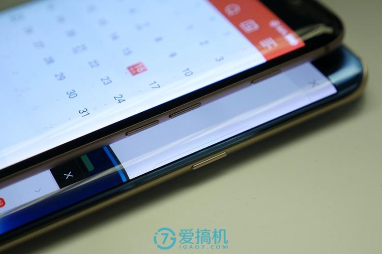 荣耀10屏幕边缘发黄补救方法图标
