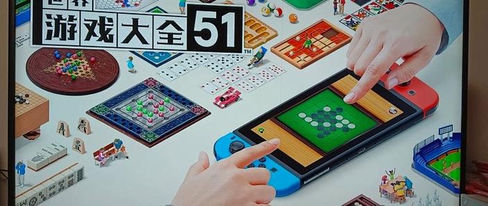 switch必玩免费游戏排行图标