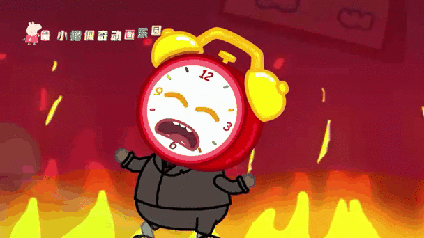 得力8826闹钟关闭贪睡游戏截图