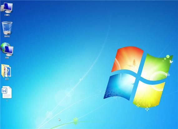 win7系统桌面背景还原图标