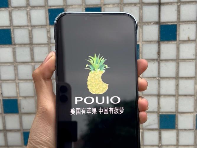 菠萝手机最新款图片