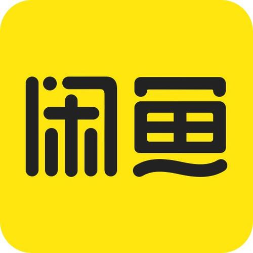 闲鱼二手市场缩略图