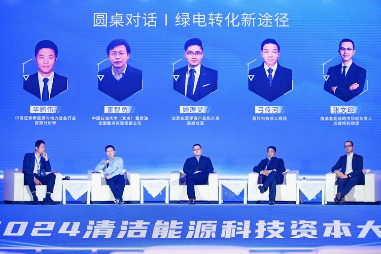 章丘人论坛关注人数图标