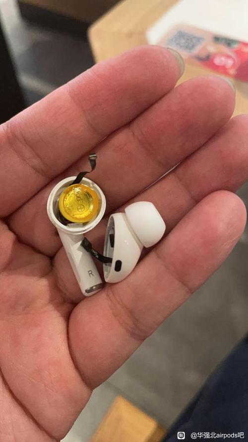 耳机听筒里面线断了