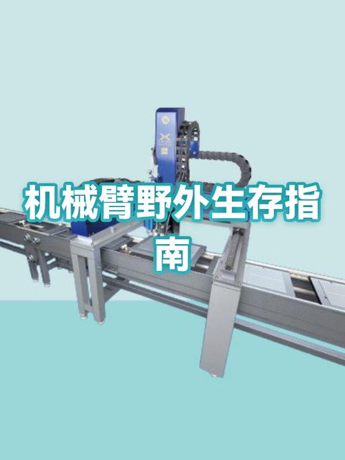 我的世界机械动力生存手机版