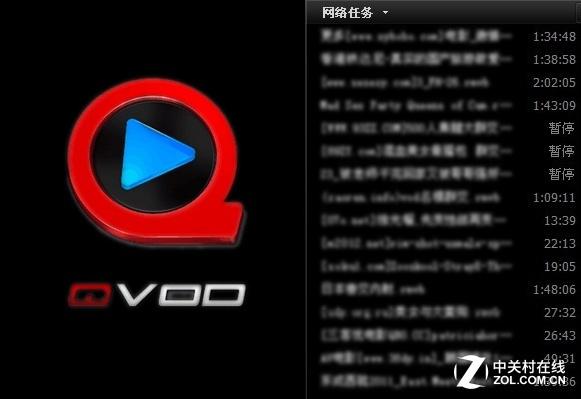 快播播放器下载5.0缩略图