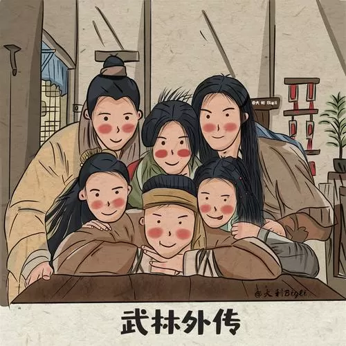 新武林外传新手卡 (新武林外传卡100级玩什么)图标