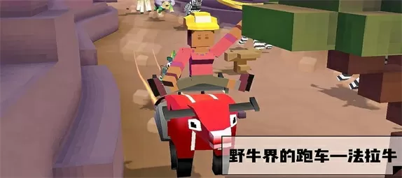 疯狂动物园内置mod菜单中文版下载2023-疯狂动物园内置mod菜单