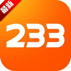 233乐园下载免费2022最新版正版不需要实名认证图标