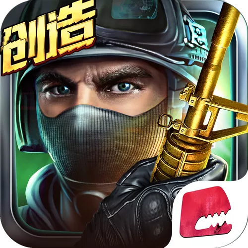 双人打枪的游戏叫什么图标