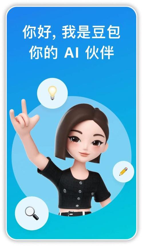 玉兔网app下载赚钱是真的吗图标