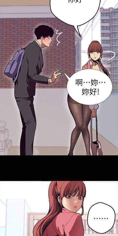 禁漫天堂♥H漫画网站缩略图