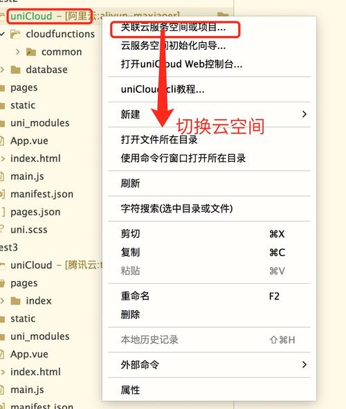 灯塔cloud加速器官网