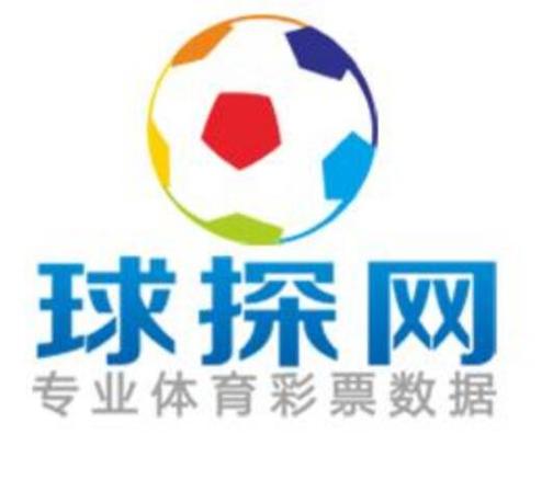 球探网旧版本2023年官方版缩略图