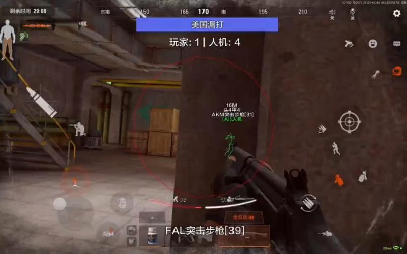 暗区直装v3免费版