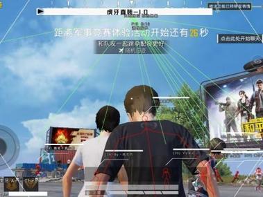 地铁逃生透视自瞄辅助器最新版本更新内容