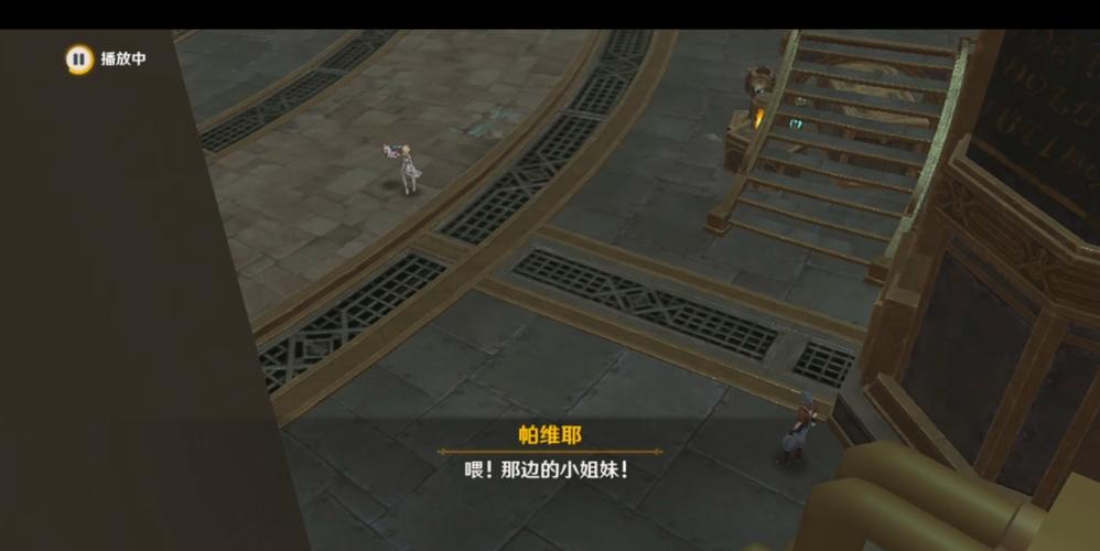终焉之刻 巴比伦游戏