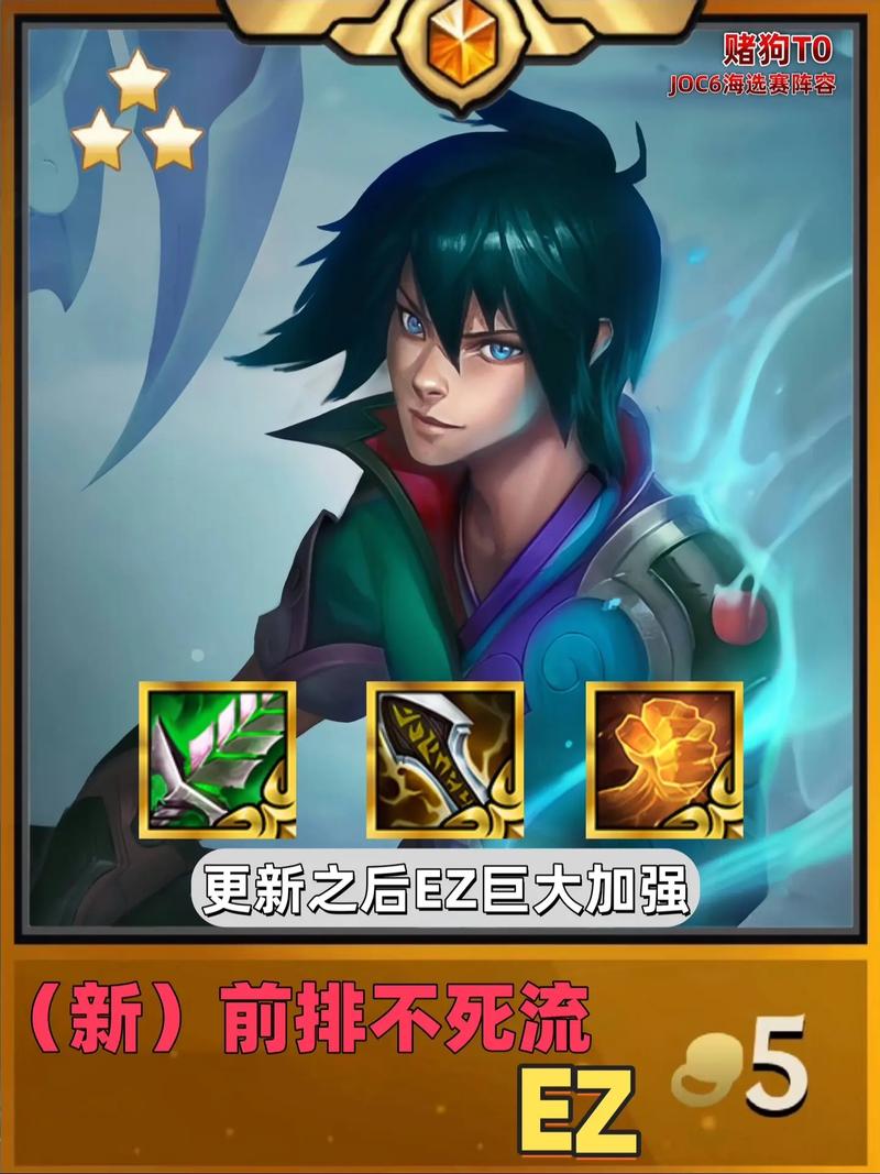 ezteam直装v3.0最新版本更新内容