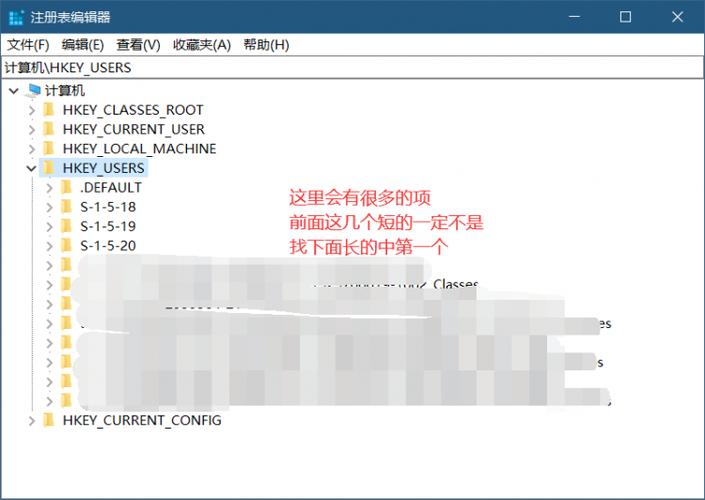 暗黑破坏神2重制版怎么设置中文