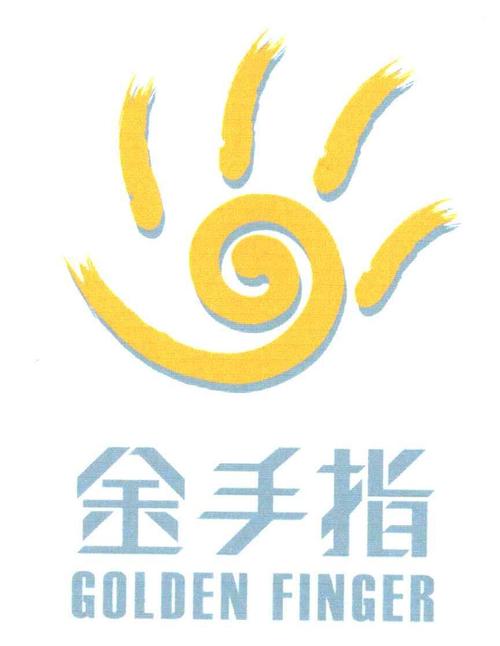 金手指改名后叫什么缩略图