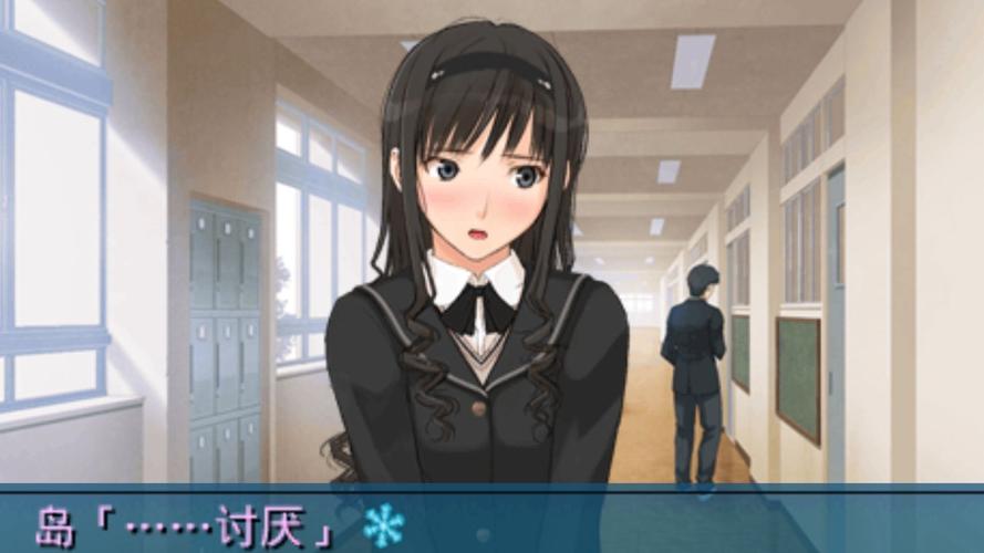 学姐的爱汉化版 v2.0.1版本