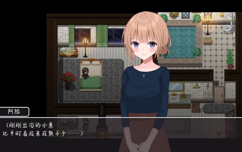 堕落妻子游戏1.2.0安卓版v3.0