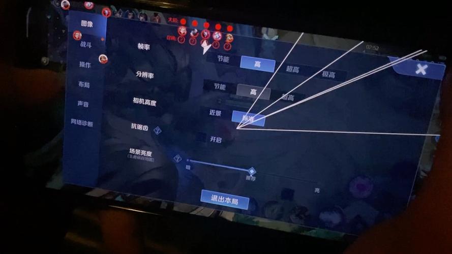 王者模拟战开挂脚本