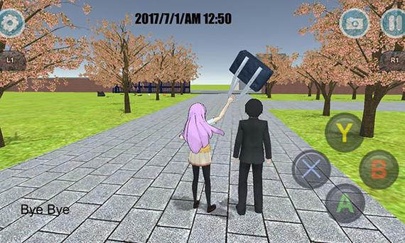 女子高校模拟器2023汉化版破解版
