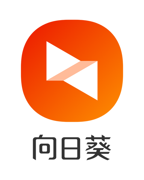 向日葵远程控制软件安装最新版安卓缩略图