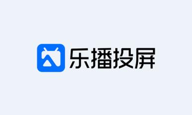 乐闪led显示屏app最新版本更新内容介绍