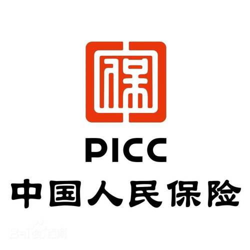 中国人民财产保险app