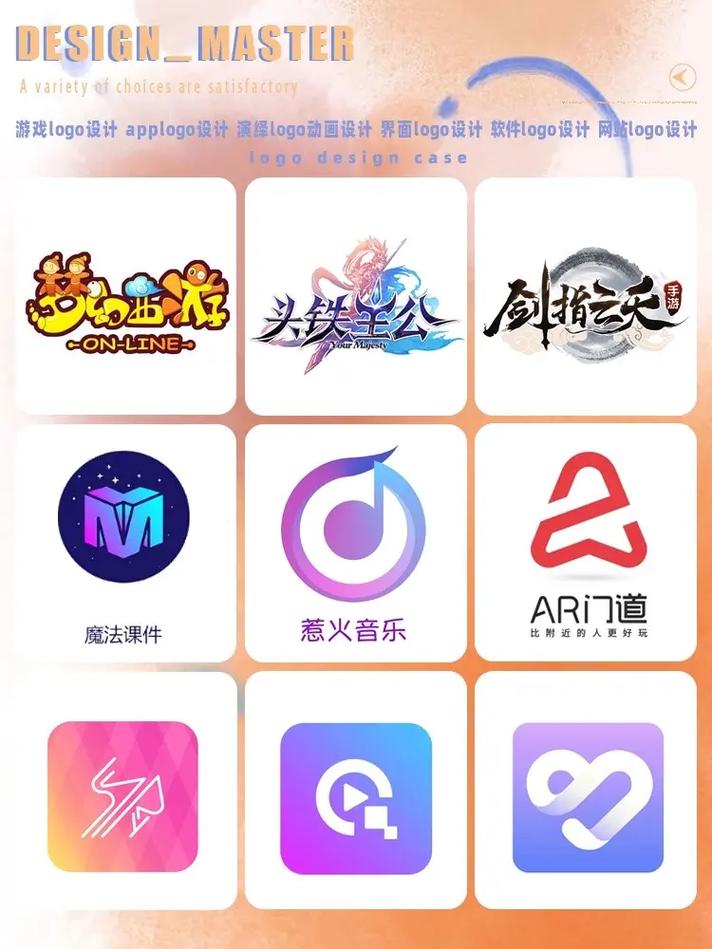 见手游v2.0.1最新版本更新内容分享