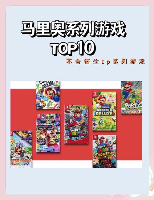 超级马里奥大叔最新版本更新时间
