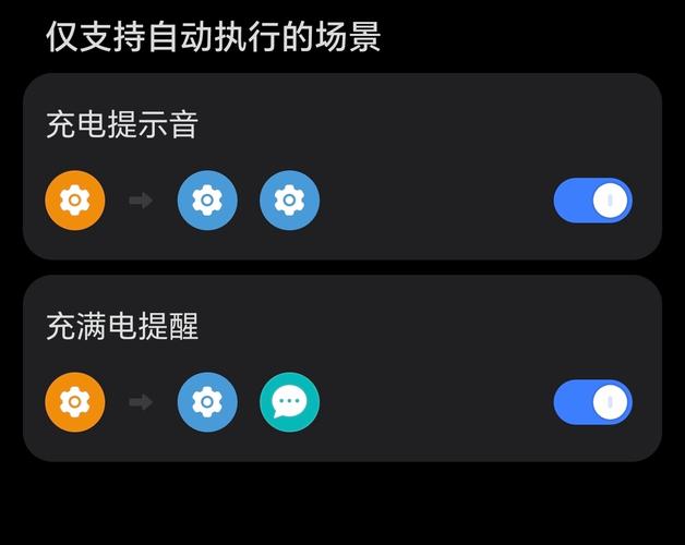 充满电提示音mp3