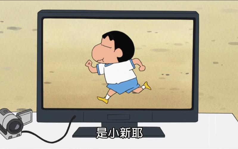 蜡笔小新跑酷2025