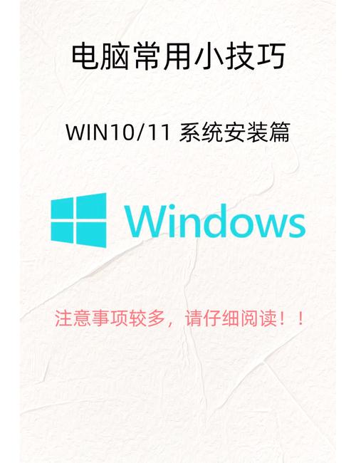 w10GHO文件图标