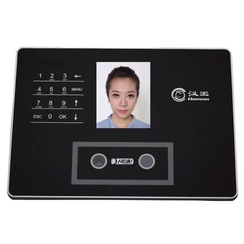 汉王人脸考勤c330