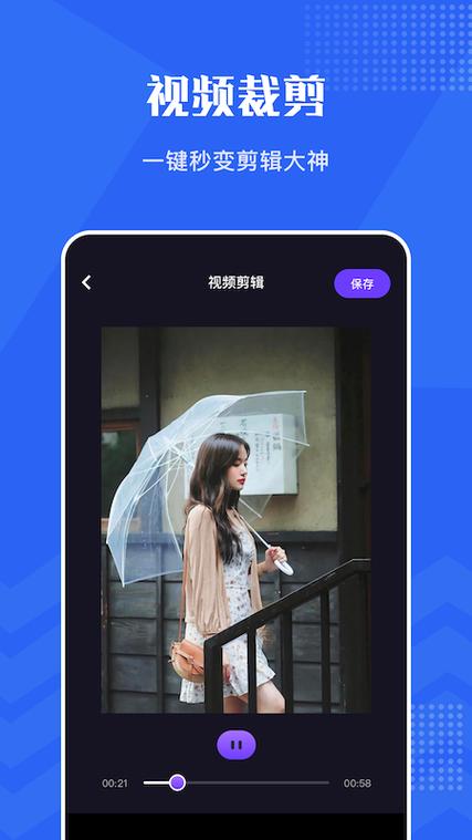 王牌视频app官方版最新版本更新内容