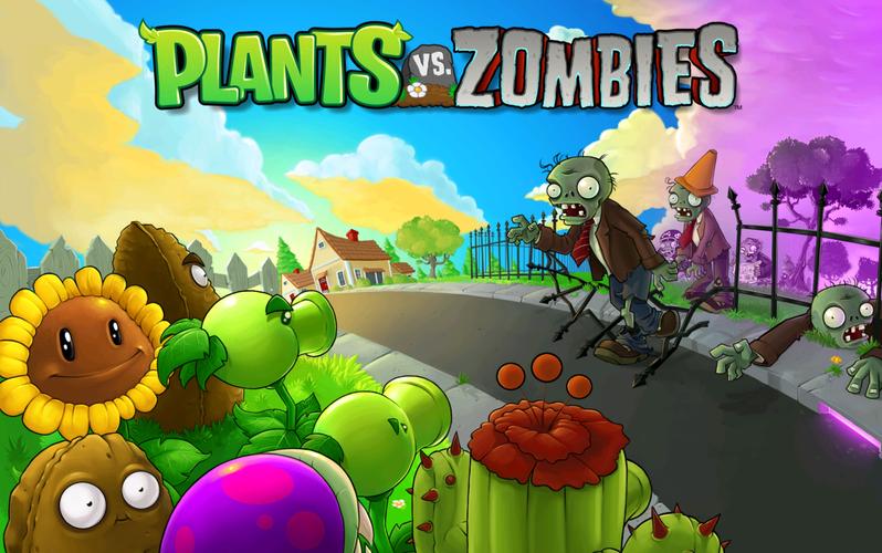 pvz全植物解锁版2024最新版本