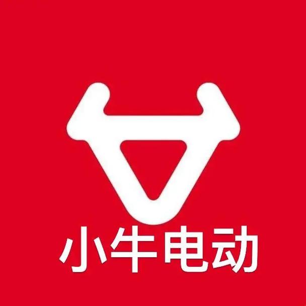 小牛电动车历史版本大全2023最新版图标
