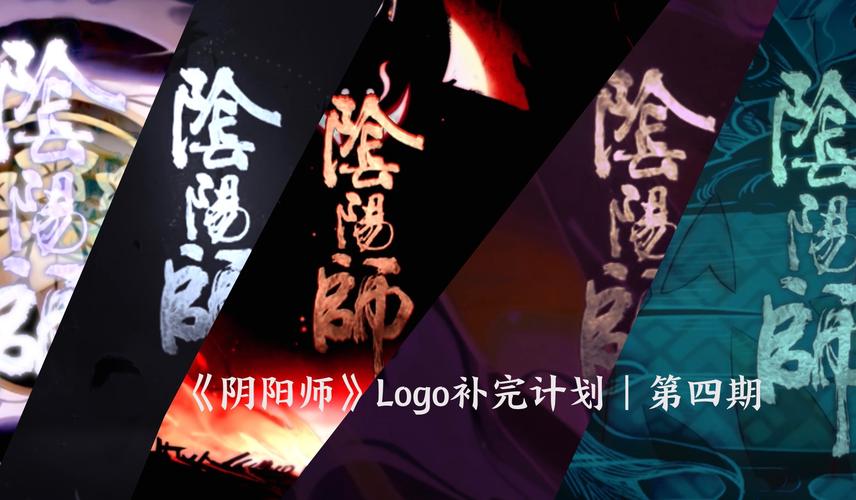 阴阳师电脑版必须用mumu