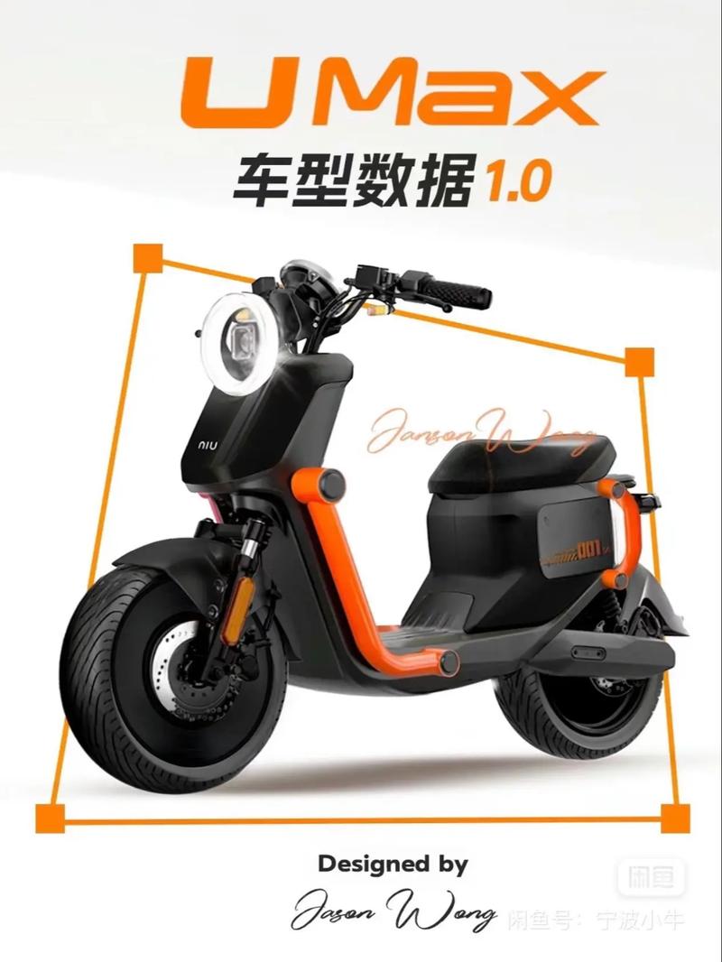小牛电动车历史版本大全2023最新版