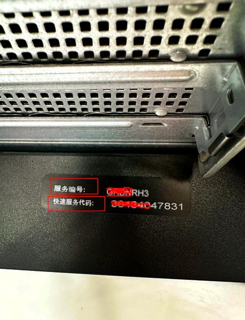 戴尔官网序列号查询入口