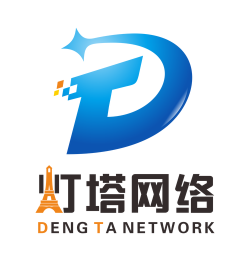 灯塔加速器官网安装缩略图