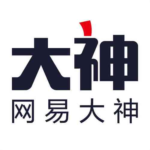 网易大神官方正版官网入口图标